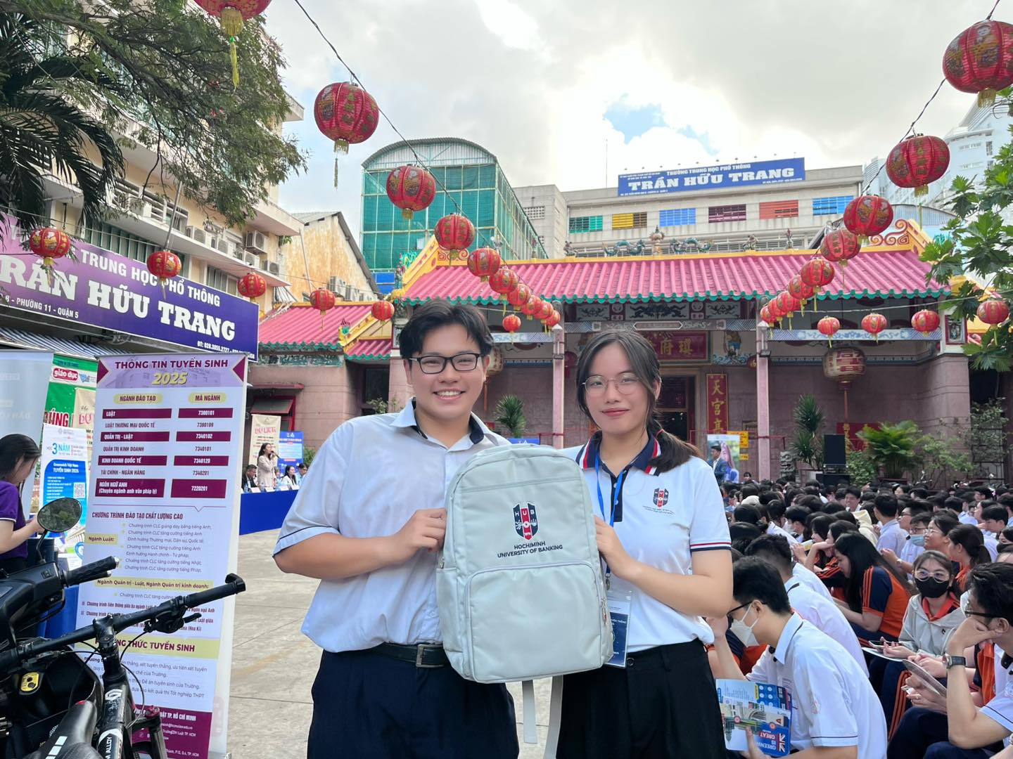 Khuôn viên Trường Đại học Ngân hàng TP.HCM - HUB University